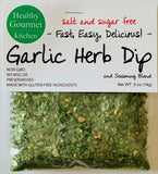 Garlic Herb Dip